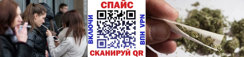 сколько стоит  Коркино  БУТИРАТ GHB 
