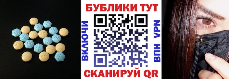 купить наркоту Коркино Экстази Punisher