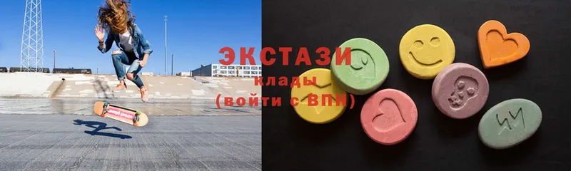 ЭКСТАЗИ 300 mg Коркино