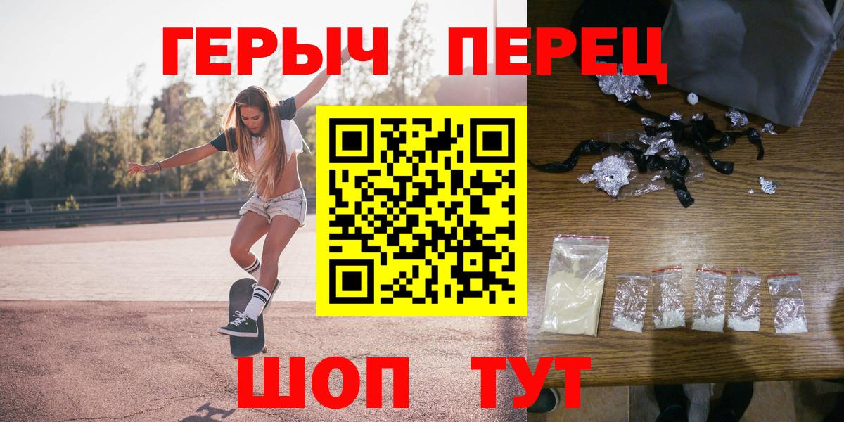 Сколько стоит  NBOMe  Вход с VPN  Мефедрон  Коркино  Cocaine  Гашиш  Гашик  Канабис  Канабис  Амфетамин 