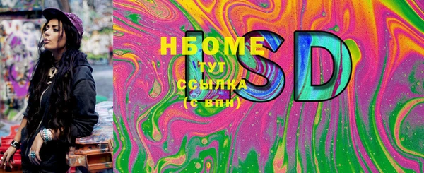 не бодяженный Нефтегорск