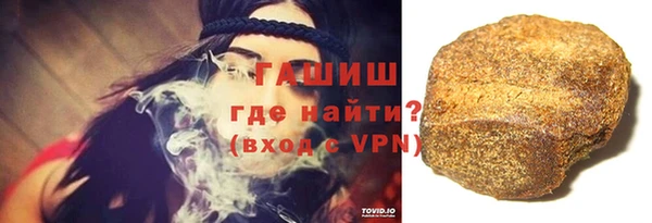 не бодяженный Нефтегорск