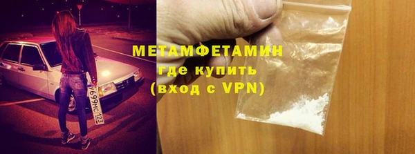не бодяженный Нефтегорск