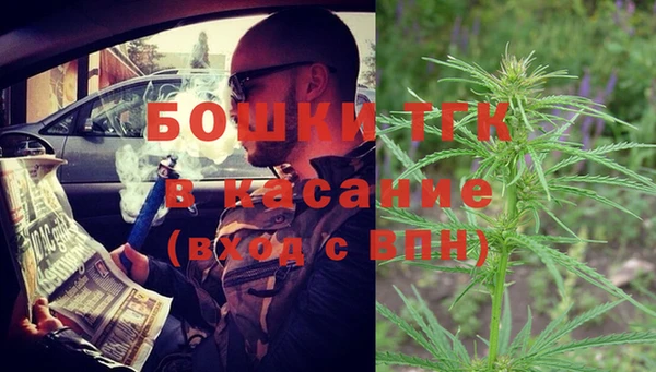 не бодяженный Нефтегорск