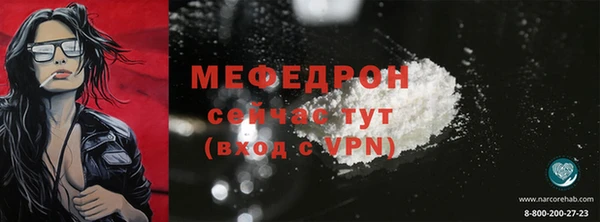 не бодяженный Нефтегорск