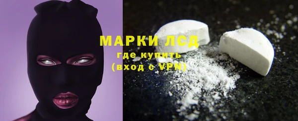 альфа пвп VHQ Нея