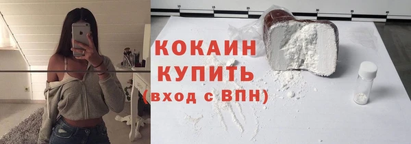 не бодяженный Нефтегорск