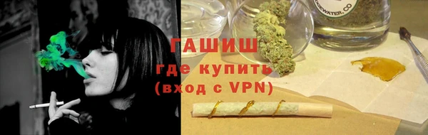 не бодяженный Нефтегорск