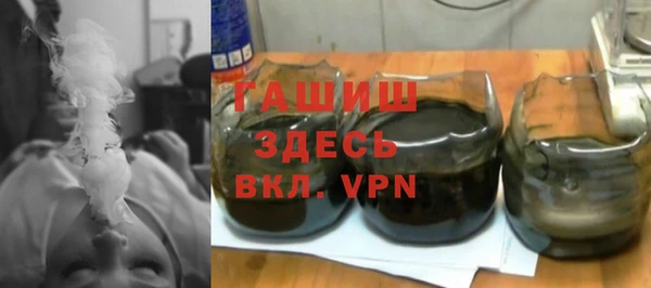 альфа пвп VHQ Нея