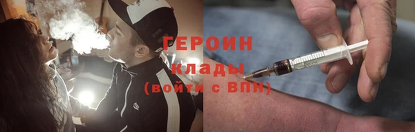 не бодяженный Нефтегорск