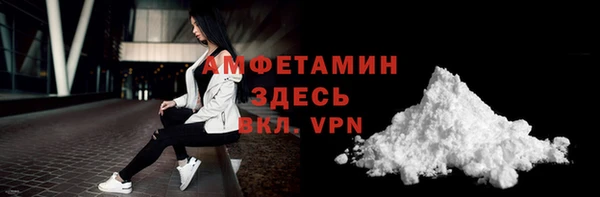 скорость Нефтекумск
