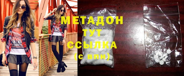 не бодяженный Нефтегорск