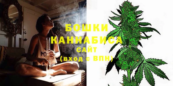 скорость Нефтекумск