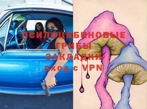 скорость Нефтекумск