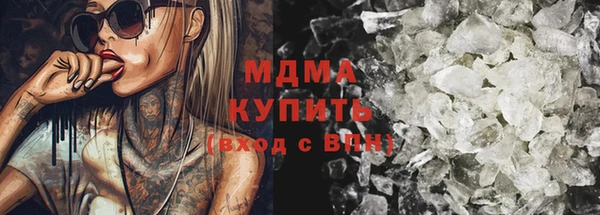 альфа пвп VHQ Нея