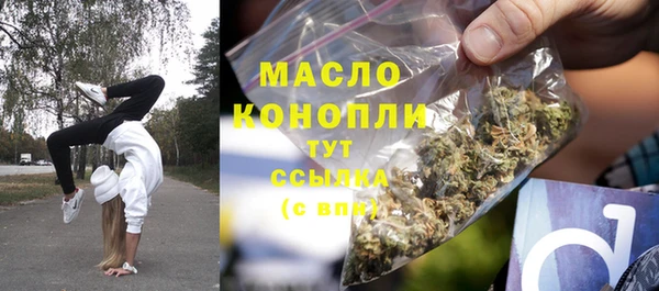 скорость Нефтекумск
