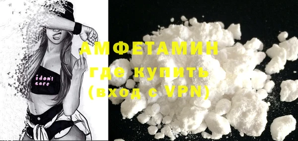 альфа пвп VHQ Нея