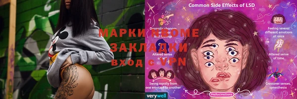 не бодяженный Нефтегорск