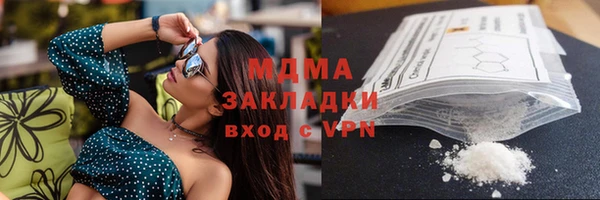 не бодяженный Нефтегорск