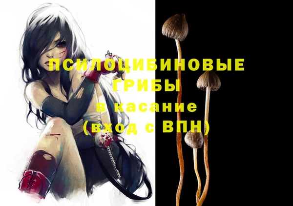 скорость Нефтекумск