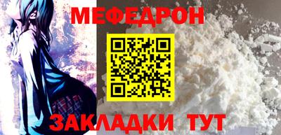 a pvp Абакан