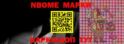 MDMA Азнакаево