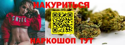мескалин Абакан