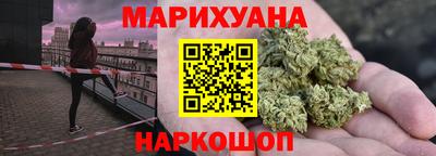 мескалин Абакан
