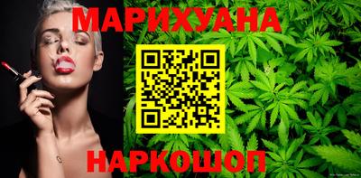 мескалин Абакан