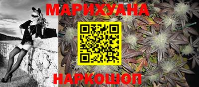 кокаин VHQ Абинск