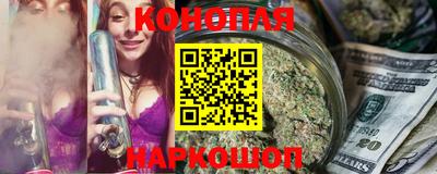мескалин Абакан