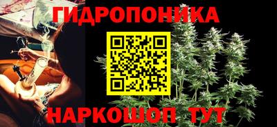 кокаин VHQ Абинск