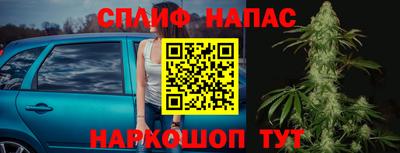марки nbome Азнакаево