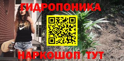 марки nbome Азнакаево