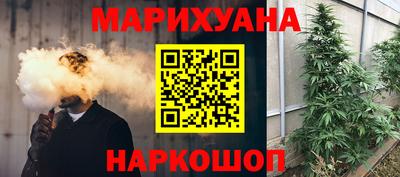 марки nbome Азнакаево