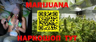 мескалин Абакан