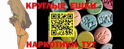 марки nbome Азнакаево