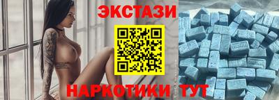 марки nbome Азнакаево