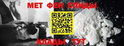 марки nbome Азнакаево
