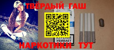 марки nbome Азнакаево