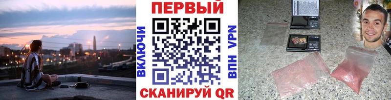 OMG сайт  Коркино  Метамфетамин Декстрометамфетамин 99.9%  купить закладку 