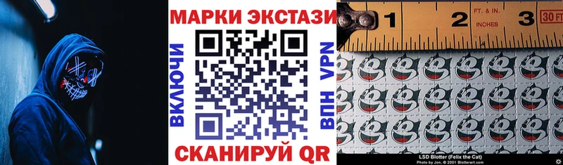 маркетплейс телеграм  Коркино  Марки 25I-NBOMe 1,8мг  купить наркоту 