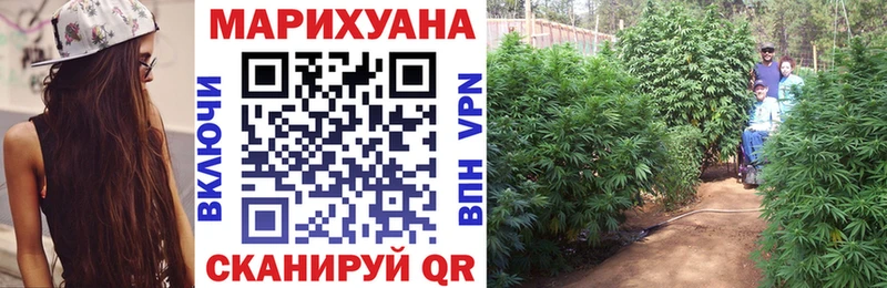 МАРИХУАНА THC 21%  kraken сайт  Коркино 